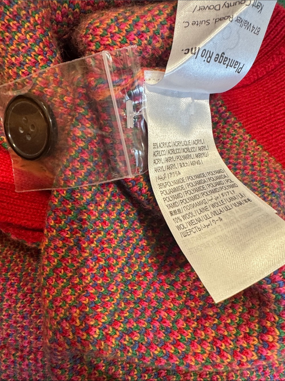 FARM Rio Red Multicolor Abstract-Print Cardigan - Picture 6 of 6